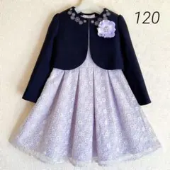 2025年最新】入学式 女の子 120 by beamsの人気アイテム - メルカリ