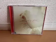 ギュッと/CLOSE TO YOU