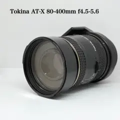 2025年最新】tokina at x 400mm 5.6の人気アイテム - メルカリ