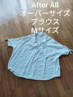 After All オーバーサイズ レーヨン スキッパー ブラウス 白 Mのサムネイル