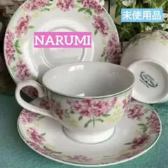 ナルミ カップ&ソーサー 花 【新品未使用】2客 パステルカラー