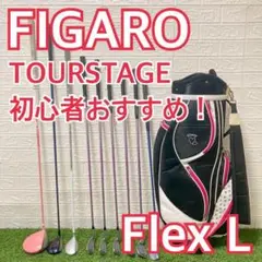 値下げ大歓迎　レディースゴルフクラブセット　Munsingwear×FIGARO 初心者様推奨‼】M・U SPORTS レディース ゴルフ クラブセット L