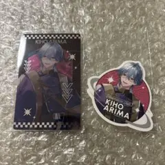 ブレイクマイケース ブレマイ AGF 特典 ステッカー クリアカード 在間 樹帆