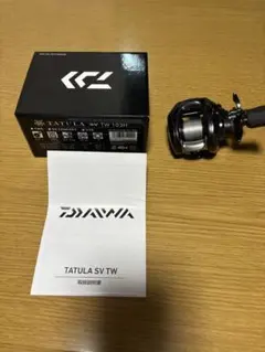 DAIWA ダイワ 21 サーフベーシア 45 06PE 純正スプール - メルカリ