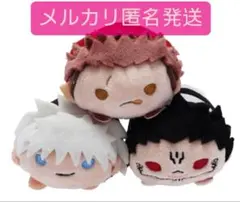 2026年最新】のるキャラ 五条の人気アイテム - メルカリ