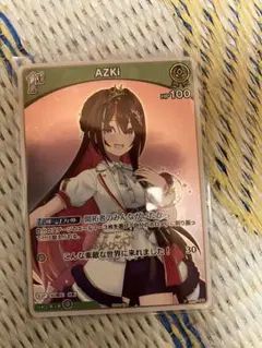 ヴァイスシュヴァルツ 決めポーズ☆ AZKi PR プロモ パラレル 含 計4枚 カードリスト ｜ ヴァイスシュヴァルツ｜Weiβ Schwarz