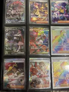 ぽ*様 ポケモンカード 引退品