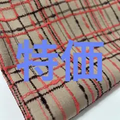 はづき様 リクエスト 2点 まとめ商品