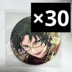 2025年最新】蓮見敬人 缶バッジの人気アイテム - メルカリ