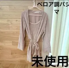 Item thumbnail for item 01f1913d-15ac-4b9a-8cb1-7305e32f18ad