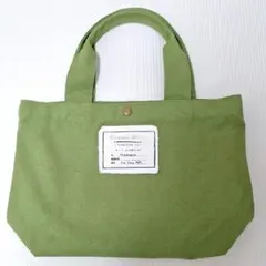 オリーブグリーン キャンバス トートバッグ
