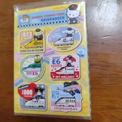 2026年最新】パタパタメモ サンリオの人気アイテム - メルカリ