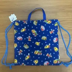 ミキハウス　カートくん　ナップザック 新品