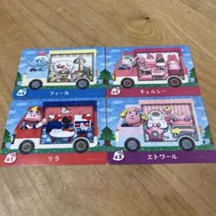 どうぶつの森 amiiboカードセット サンリオ