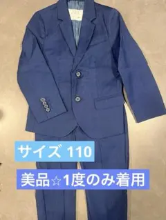 2025年最新】zara セットアップ キッズの人気アイテム - メルカリ