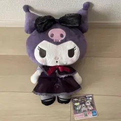 クロミ わがままキャッスルBIGぬいぐるみ サンリオ