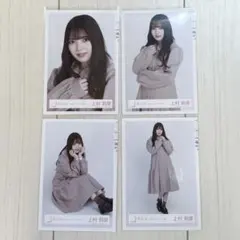 櫻坂46 上村莉菜 生写真 コンプ 冬私服コーディネート衣装