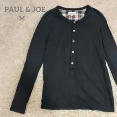 PAUL & JOE ヘンリーネック　カットソー　長袖　レディース　Mのサムネイル