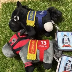 サラブレッドコレクションマスコット32 ゴールドアクター　エイシンヒカリ