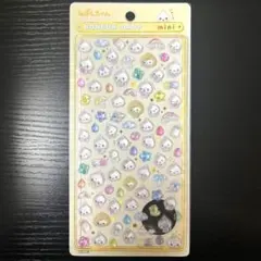 【正規品】ボンボンドロップシール しずくちゃん みるみるちゃんmini