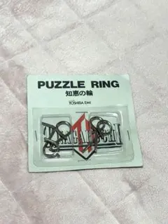 2026年最新】長渕剛キーホルダーの人気アイテム - メルカリ