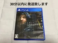 PS4 DEATH STRANDING デスストランディング