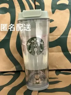 スタバ ジェラートピケ ベアスノードームボーダータンブラー ミント