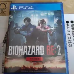 PS4 バイオハザードRE:2 Z VER　RESIDENTEVIL Re:2