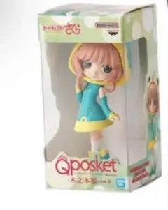 カードキャプターさくら　Qposket ミニチュアコレクション2 フィギュア