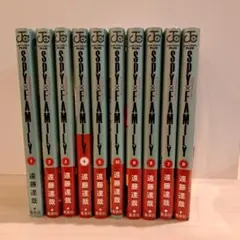 【お値下げ】SPY×FAMILY 1巻～10巻セット