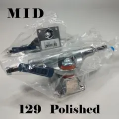 129 MID Polished Independent Truck 新品 2個