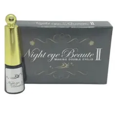 Night eye Beaute II 3ml 二重メイク - メルカリ