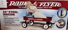 ラジオフライヤー カスタム 20年程前の物 アメリカン雑貨 当時 80s