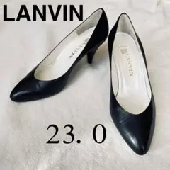 LANVIN パンプス ポインテッドトゥ　本革　レザー黒　23.0cm
