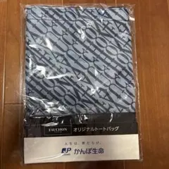 FAUCHON オリジナル トートバッグ 新品未開封