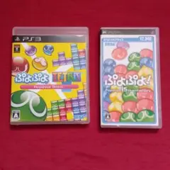 ぷよぷよ