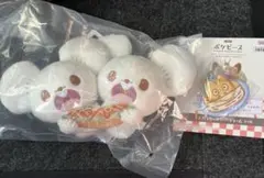 ポケピース　PEACEなダイナーへ　ぬいぐるみマスコット　ワッカネズミ　ゴンベ