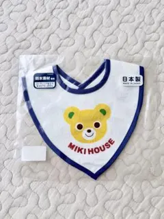 Item thumbnail for item 4664d4ca-01a8-4c01-a79f-e240ae53df57