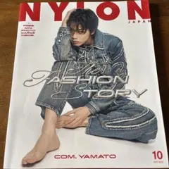 NYLON JAPAN 2023年10月号 コムドット やまと