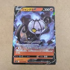 麦茶@値下げプロフ必読 2/23出品停止様 リクエスト 2点 まとめ商品