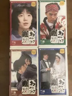 2026年最新】再ミネの人気アイテム - メルカリ