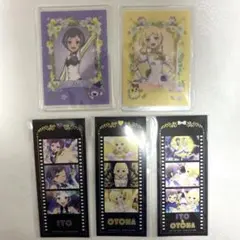 プリティーリズム レインボーライブ 推し 쿠지 DUO 쿠지 おとは いと