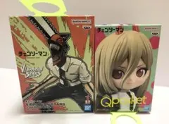 Item thumbnail for item 3f2eaf66-2feb-4b12-a933-8169bc2094f6