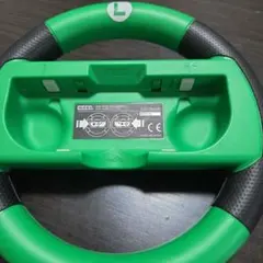 ルイージ ハンドル型コントローラー