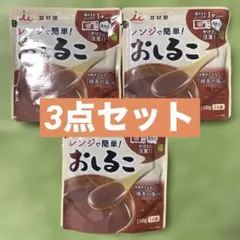 キューピー やさしい献立 すりおろし果実 りんご 果肉94% 12個セット