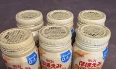 ほほえみ　ミルク缶