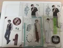 後藤威尊 アクスタ まとめ売り