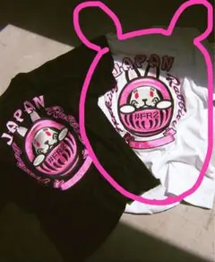 未使用 FR2梅 パーカー ブラック ピンク ロゴEmbroidery Logo 入手困難モデル】FR2 梅 色情兎バックロゴ入りパーカー 即完売品