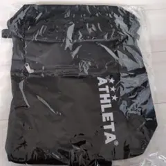 アスレタ ボールバッグ
