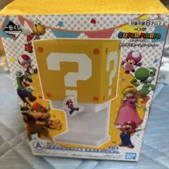 一番くじスーパーマリオA賞